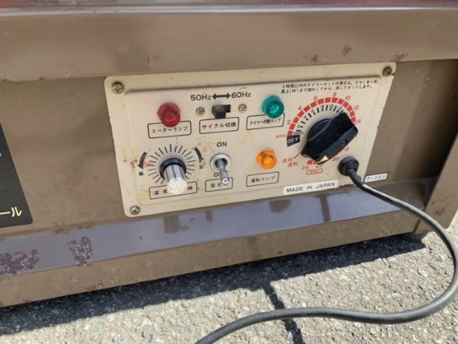 開葯器 M-200ET(NO,070517) 写真４